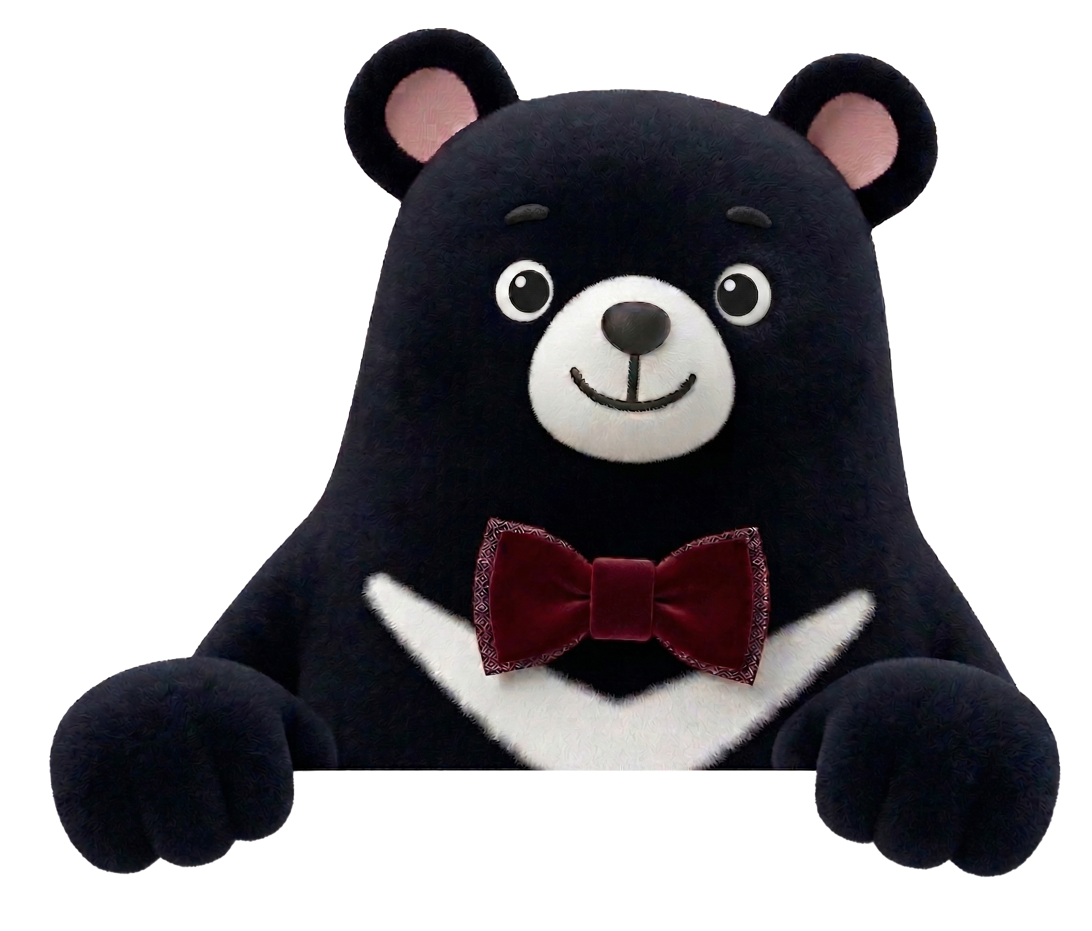 Mascot